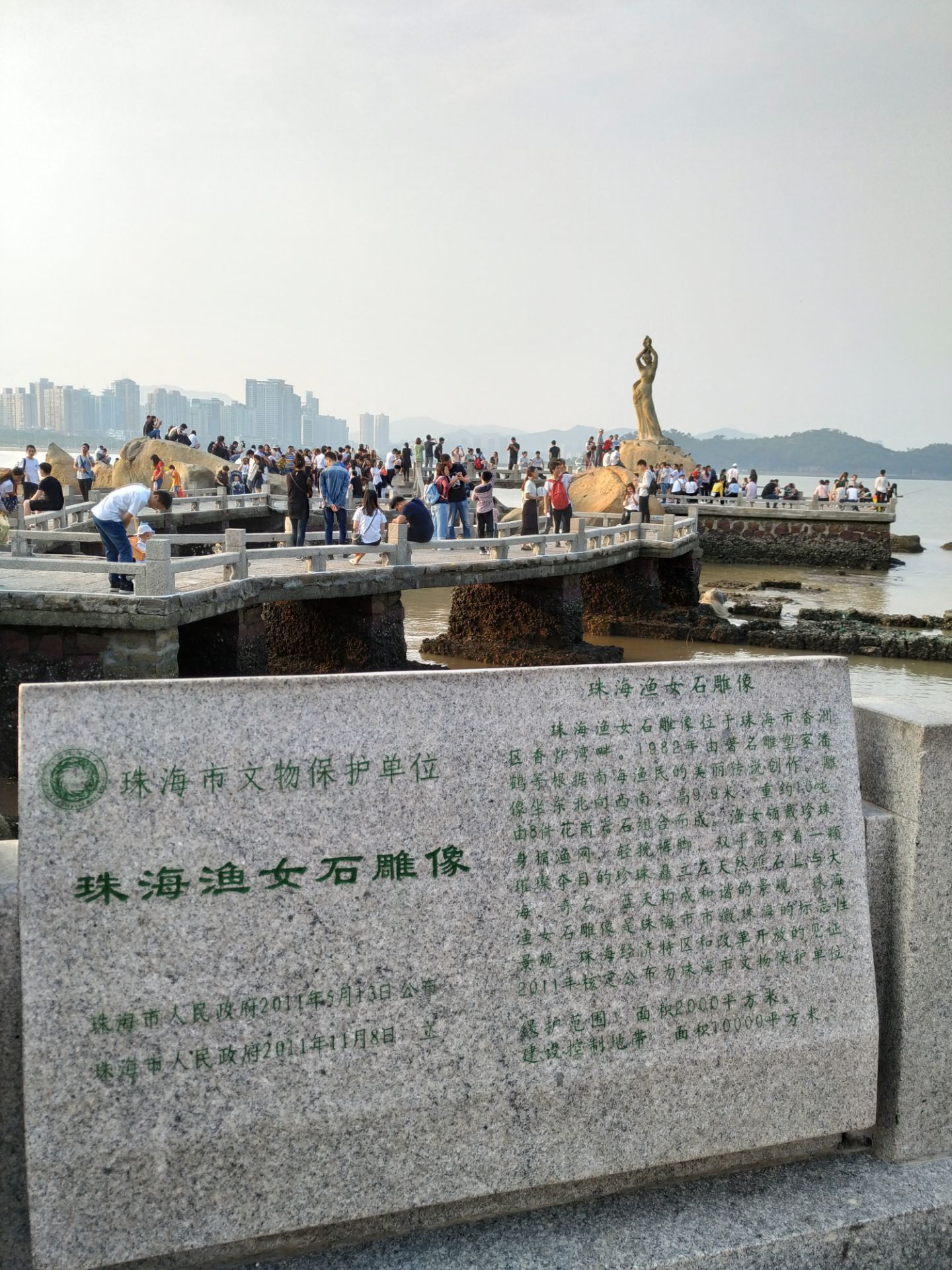 珠海市金湾区十大旅游景点,珠海市南水镇有哪些旅游景点