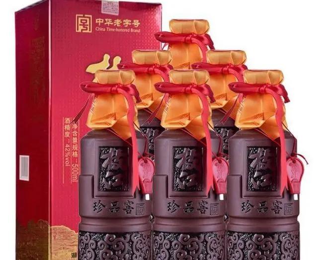 开年老板请员工吃饭,开年领导请大家吃饭