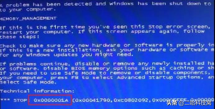 电脑蓝屏0x00000074怎么调回正常,电脑开机蓝屏0x0000007b怎么解决