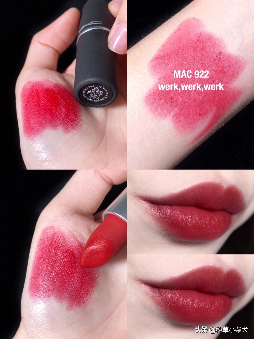 mac最适合入手的无框口红测评,mac雾面口红