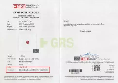 中国最坑的假珠宝,海外抢购珠宝骗局揭秘真相