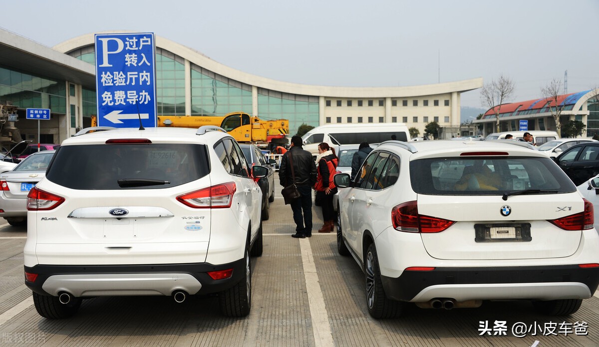 新车上牌4s店帮助上牌最新流程,上牌费用4s店收500合理吗