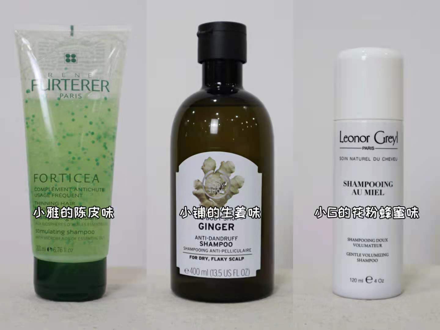 15年国货品牌防脱洗发水,防脱洗发水100字评价