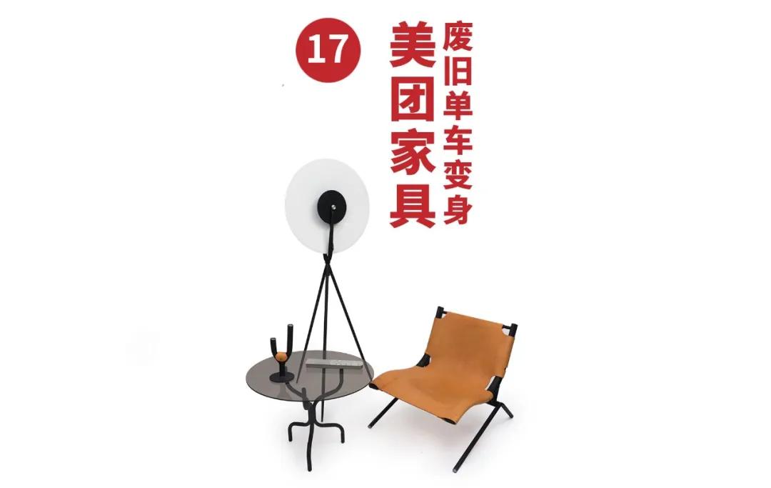 中国被山寨最成功的产品,被中国山寨货坑了的奢侈品