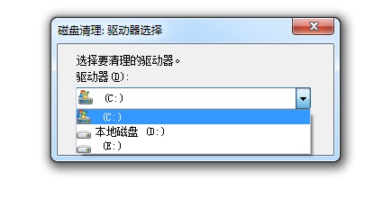 计算机如何设置定时关机,计算机定时关机怎么设置