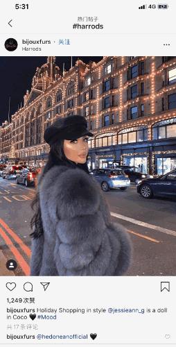 harrods英国奢侈店,harrods上海