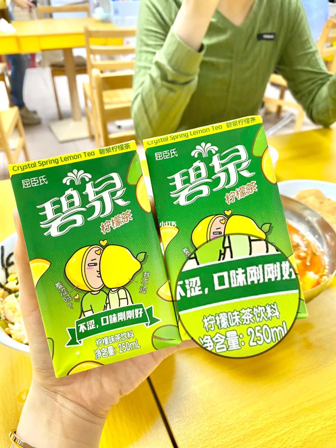 夏日解暑饮品零食,适合夏天吃的消暑小零食