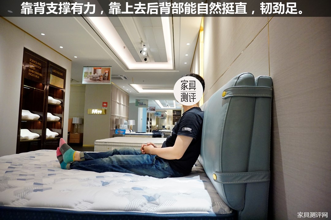 芝华仕五星床垫好还是穗宝床垫好,芝华仕5星床垫威尼斯汀套床测评