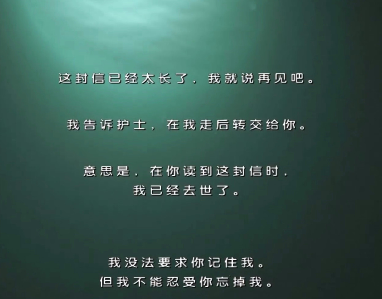 寂静岭詹姆斯,寂静岭詹姆斯是谁