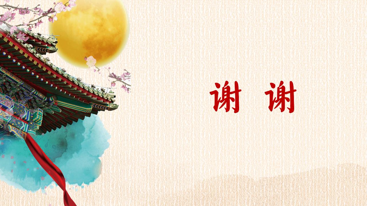 华夏福临门年金保险如意版,华夏福临门年金保险怎么样