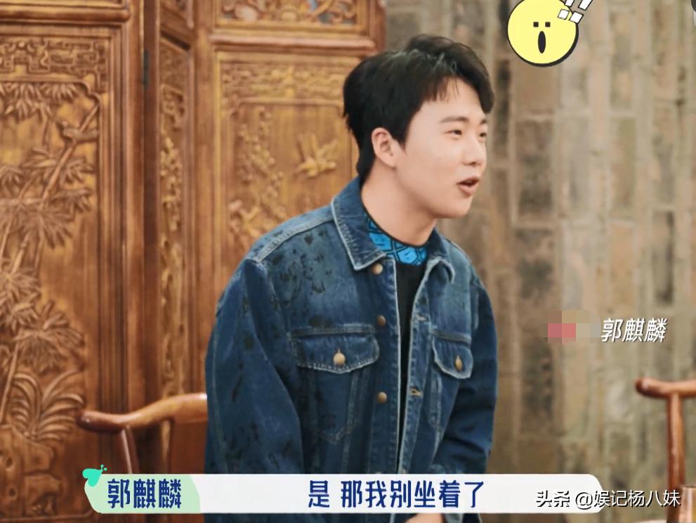 花少2合体上综艺,华少宋丹丹是哪一季