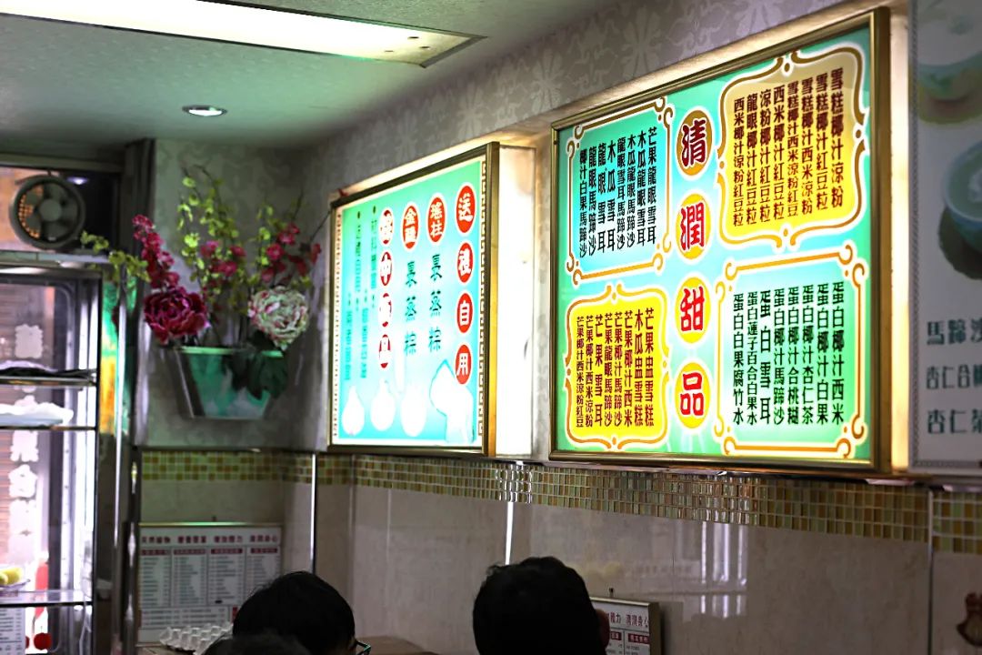 澳门最好的隐世老店,澳门有哪些好逛的店