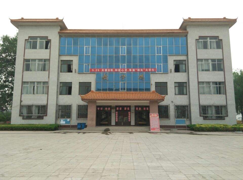 河北最好的十所专科学校,河北最好的五大专科学校