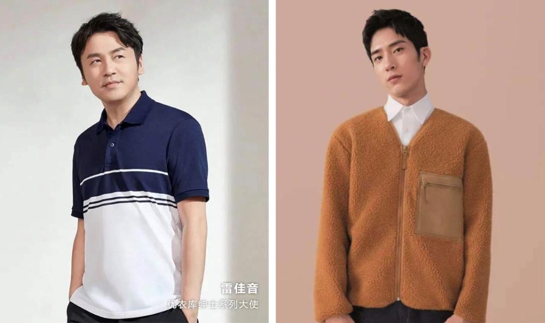 Zara亚洲最壕门店卖的衣服，还会一洗就烂吗？