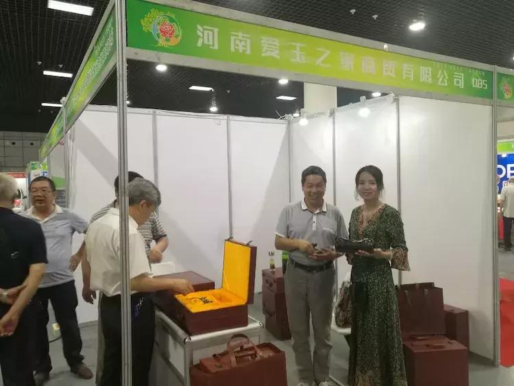 洛阳梅花玉茶壶,洛阳梅花玉的真实价格