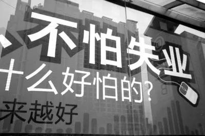 导游工作不稳定怎样解决,导游从业现状及前景
