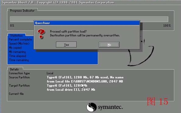 一键ghost重装系统选哪种格式,win7一键ghost重装系统步骤