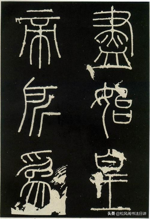 成年人零基础毛笔写字步骤,小学生毛笔字初学者零基础教学