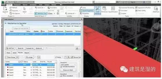 建筑设计图软件推荐,建筑规划软件有哪些