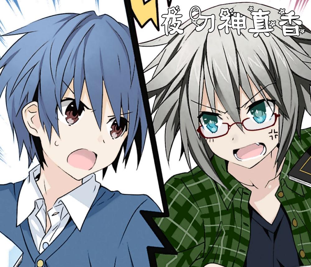 约会大作战：无所不知是一种悲剧，本条二亚身上有着什么样的故事