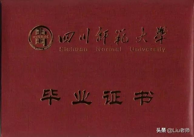 成人大专和成人高考一样吗,成人大专可以参加成人高考吗