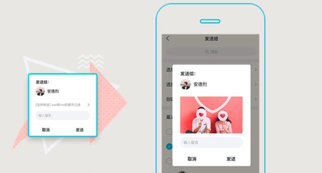 qq页面大改,qq界面大改的版本