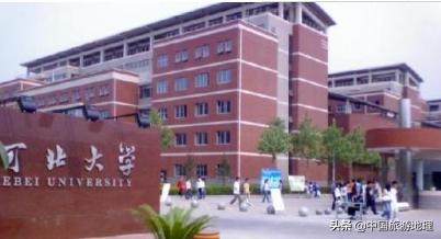 河北大学七一路校区介绍视频,河北大学的简介