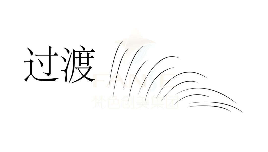 丝雾眉标准眉画法,梵娅纹绣半永久线条眉