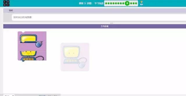 少儿编程怎么规划,做少儿编程
