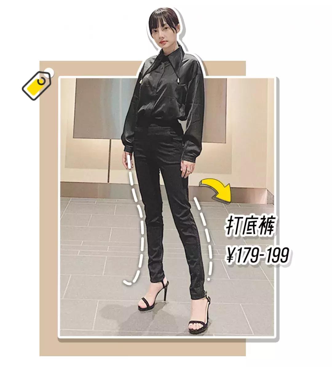 李小璐卖货多少钱,李小璐淘宝店叫什么