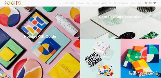 怎么创建自己的电商店铺,自建站店铺怎么运营