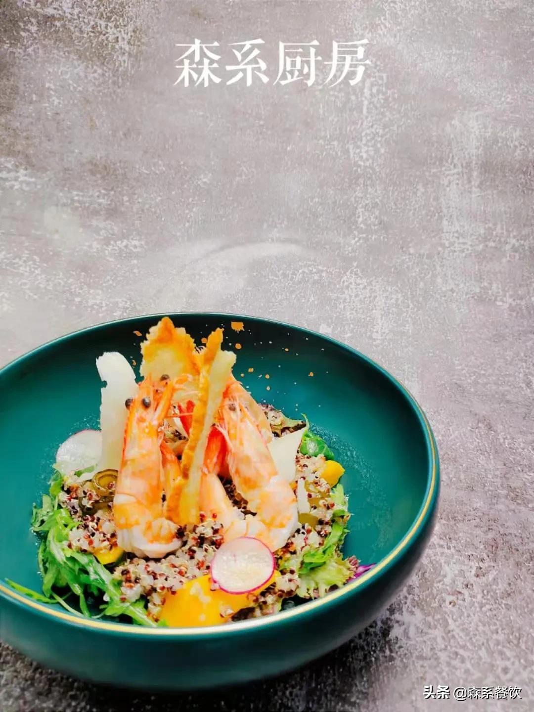 森系轻食简单做法,森系轻食培训线上课程