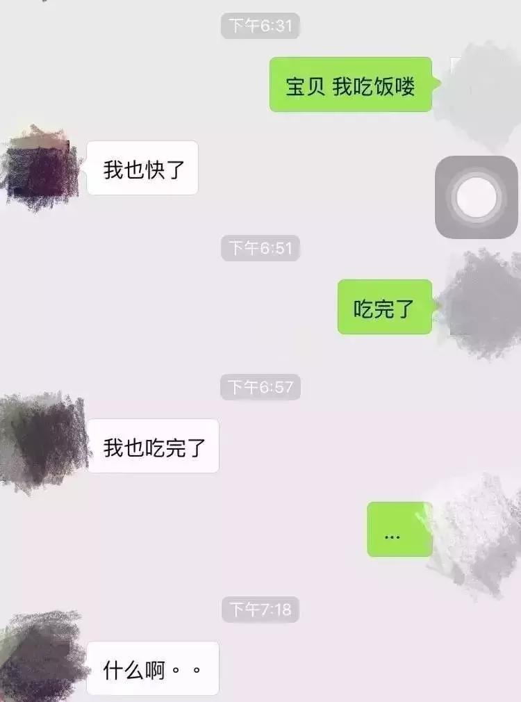 求救:谁能拯救一下我家的直男兵哥?