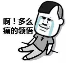 鸡眼与跖疣如何区分呢,鸡眼和跖疣的区别及治疗