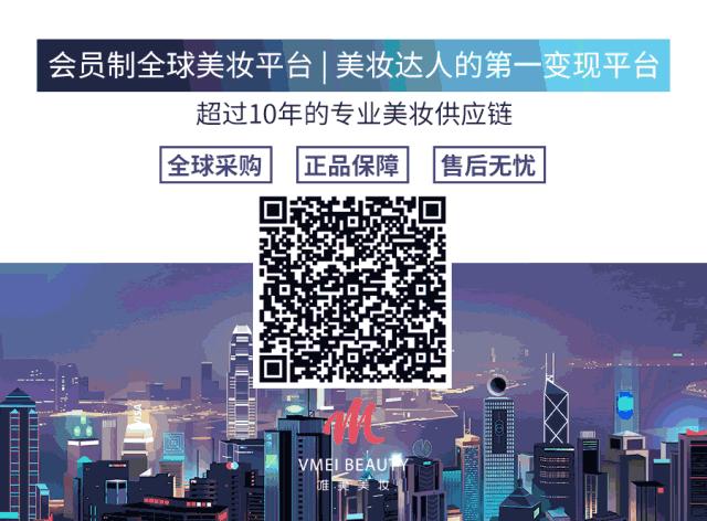 进口化妆品查询不到批号是假货吗,新手刚学化妆要买的东西