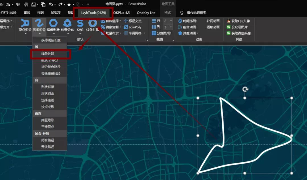 ppt简约地图封面,ppt地图高级展示