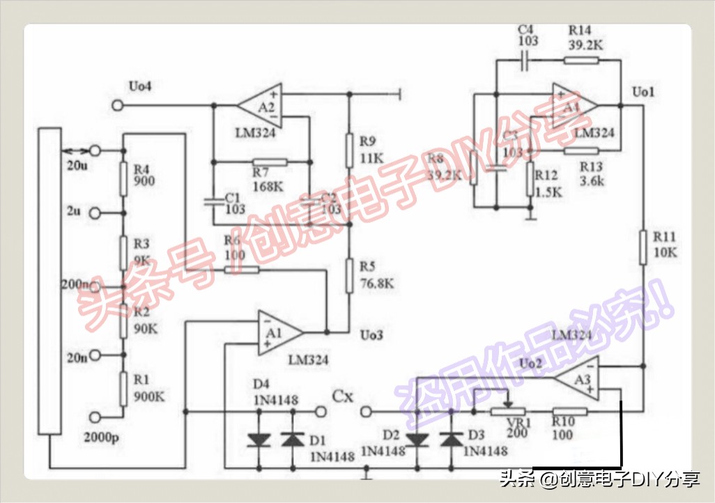 数字万用表测量电容好坏的方法,万用表电容档测电容好坏方法