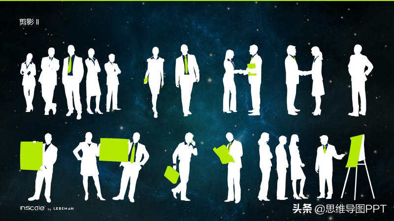 黄绿色ppt模板简约过渡页,以黄蓝绿为基础色调的ppt模板