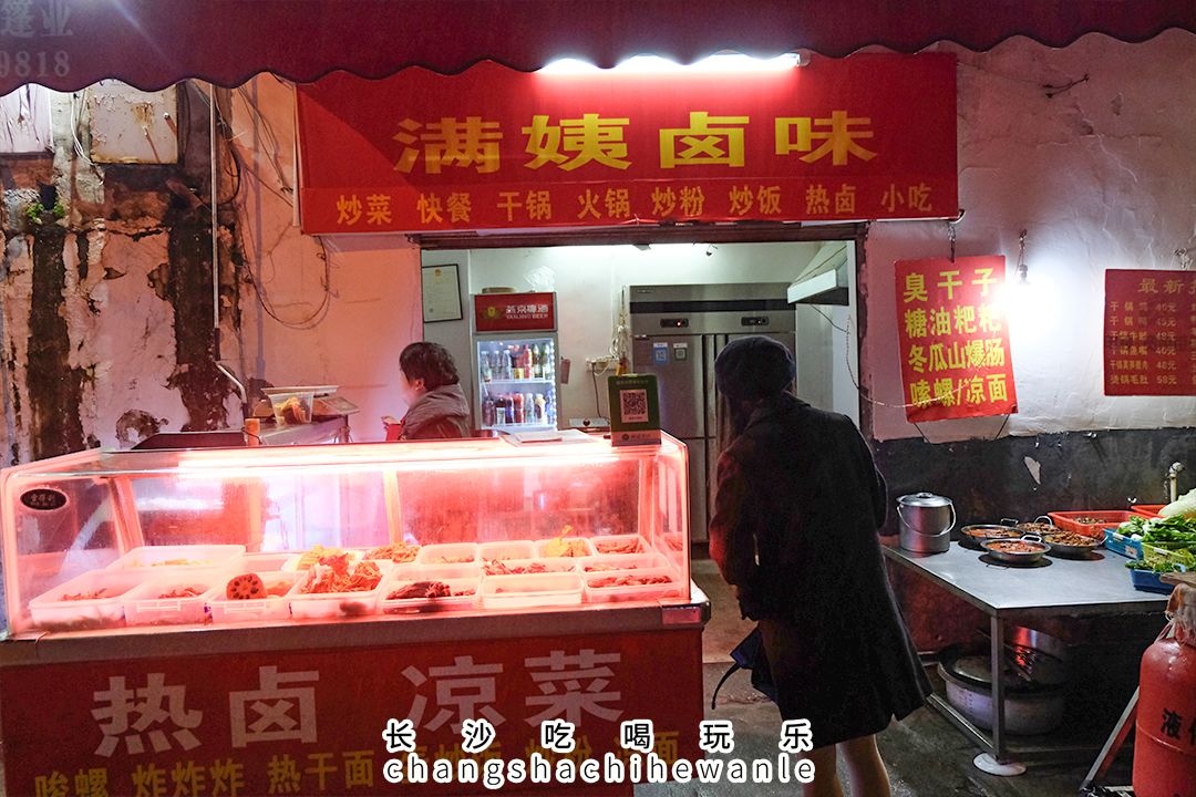 德雅路特色美食,德雅路上有什么好吃的