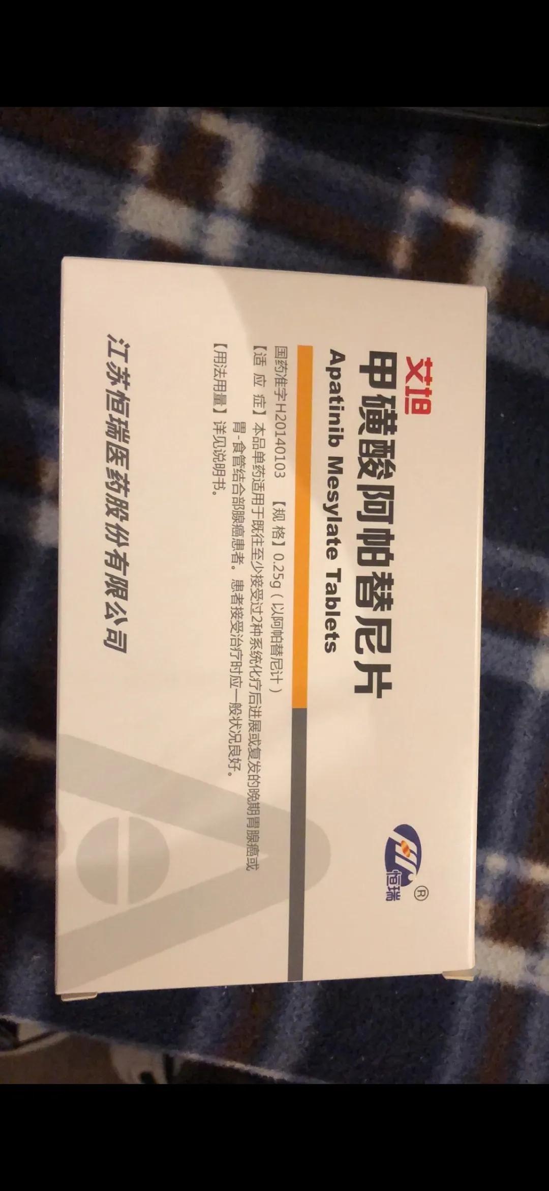 丈夫陪35岁的妻子抗宫颈癌7个月，去多家医院，最终没有救回她