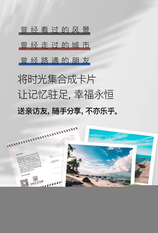 世界五百强/特想文化集团·大师工坊雪峰印象系列产品正式上线