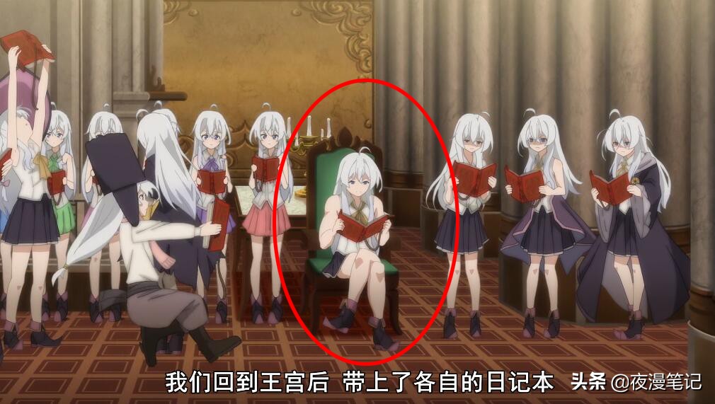 魔女之旅伊蕾娜线稿,魔女之旅伊蕾娜强吗