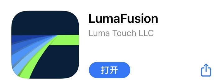 ios必备的10个应用,ios目前最好用app