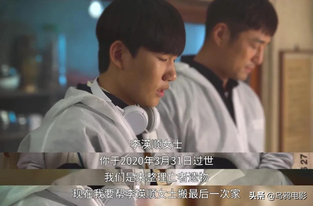 慎入高能现场完整版,慎入高能现场版