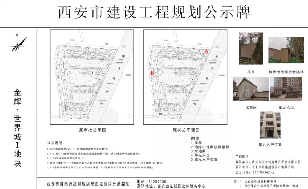 绛惧崠鎴垮悎鍚屼笉鍗栦細鎬庢牱,绛惧崠鎴垮悎鍚屼笉缁欏啓琛ュ厖鏉℃