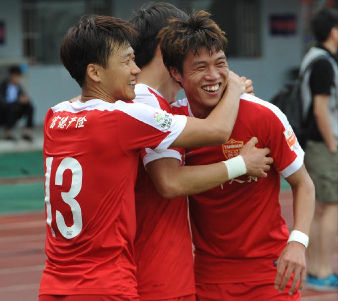 延边职业足球风云录,延边职业足球风云录74