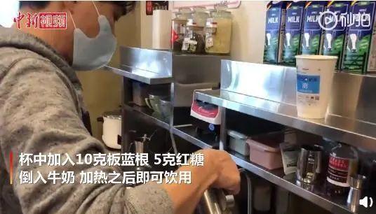 四川的一家奶茶店居然推出了新品：“N95口罩奶茶”：