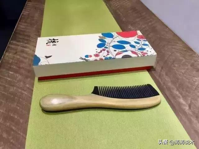 黑檀绿檀白檀,紫檀白角