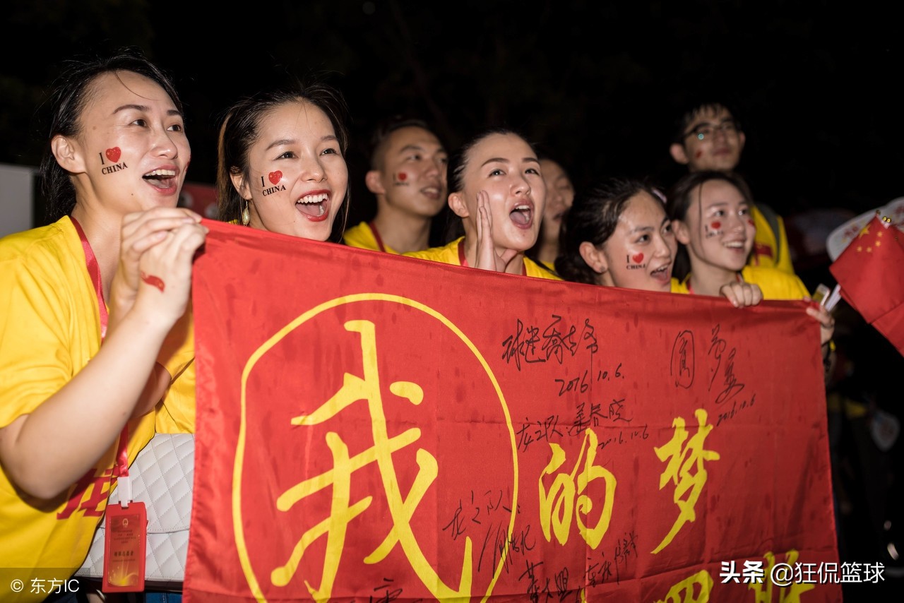 国足最后一次击败伊朗,中国男足唯一一次击败伊朗队