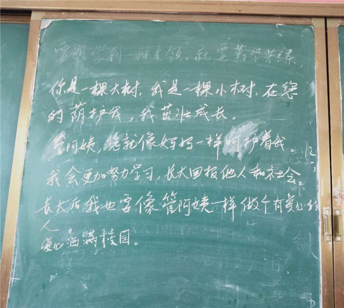 六一儿童节献爱心慰问活动,关爱困境儿童六一慰问暖童心